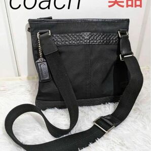 美品 coach ショルダーバッグ レザー×ナイロン 型押し　黒　ブラック