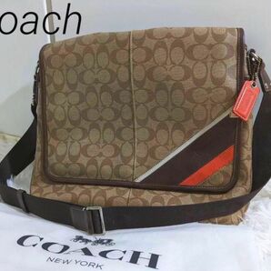 COACH ショルダーバッグ　ヘリテージ　メッセンジャー　レザー　シグネチャー