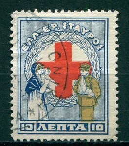 3071◇ギリシャ　1924年　負傷兵を迎える母子-／赤十字　1種　済