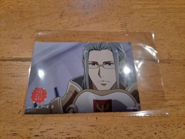 マクロスΔ ロイド・ブルーム ブロマイド おしゃれまくろすでるた+
