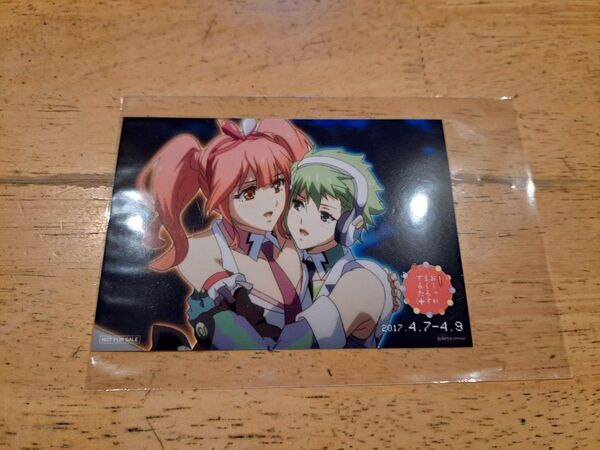 マクロスΔ マキナ&レイナ ブロマイド おしゃれまくろすでるた+