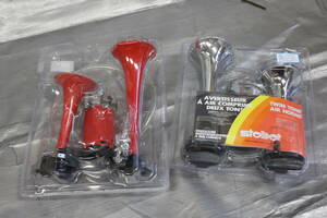 . sound air horn all-purpose goods Ferrari type 