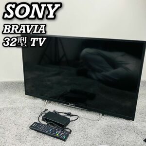 ソニー　32型　液晶　TV　KDL-32W700C　お手頃サイズ