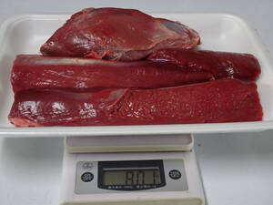 天然鹿肉　捕れたて鹿肉　　背ロース肉　その他　　８０１　ｇ　　同梱可能