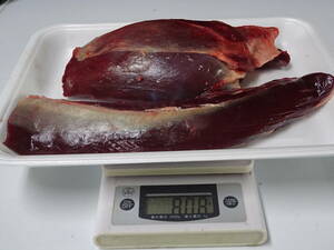 天然鹿肉　捕れたて鹿肉　　背ロース肉　その他　　８０８　ｇ　　同梱可能