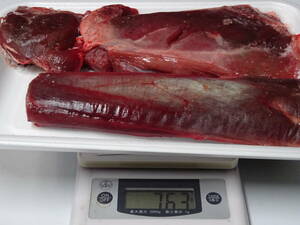 天然鹿肉　捕れたて鹿肉　　背ロース肉　その他　　７６３　ｇ　　同梱可能