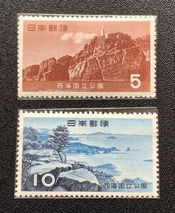第1次国立公園シリーズ　1956年　西海　4種完　未使用切手