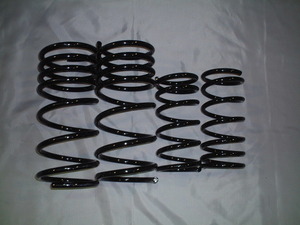 * Town Box U61W *U63W down suspension down springs new goods tax included made in Japan! *