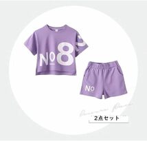 キッズ レディース セットアップ ダンス 韓国 カジュアル 子供服 tシャツ ジャージ パンツ 女の子 スポーツウェア 運動会 パープル 160_画像3