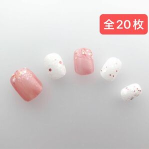 【全20枚】ベリーショートネイルチップ♪ 白とピンクのつぶホログラム☆彡.。