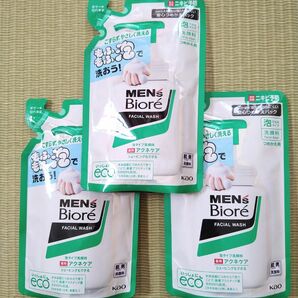 メンズビオレ 詰め替え用 3個セット 洗顔 泡　にきび　ニキビ　花王　メンズビオレ　Biore