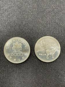 長野オリンピック記念5000円硬貨　大阪万博 OSAKA EXPO '90 5000円　2枚セット