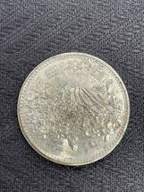 1964年 東京オリンピック　記念硬貨 1000円銀貨_画像2