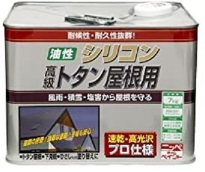 ニッペホームプロダクツ　油性シリコントタン屋根用　7L　チョコレート　アウトレット品