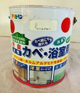 アサヒペン　水性カベ・浴室用　3L　ペールブルー　ツヤ消し　アウトレット品