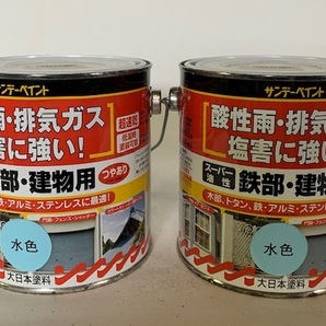 サンデーペイント スーパー油性 鉄部・建物用 0.7L 水色 2缶セット アウトレット品の画像1