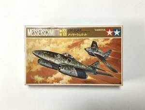 気分でブンブン♪ タミヤ 小鹿 田宮　1/100 ミニジェット　メッサーシュミット Me262A / Me163B　付録有り ♪