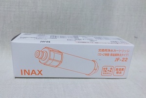 新品★INAX 交換用 浄水カートリッジ JF-22 純正品