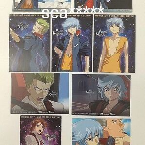 ガンダムSEED DESTINY カードダス ミリアリア アウル メモリアルシーン OP ガンダムSEED FREEDOM カード