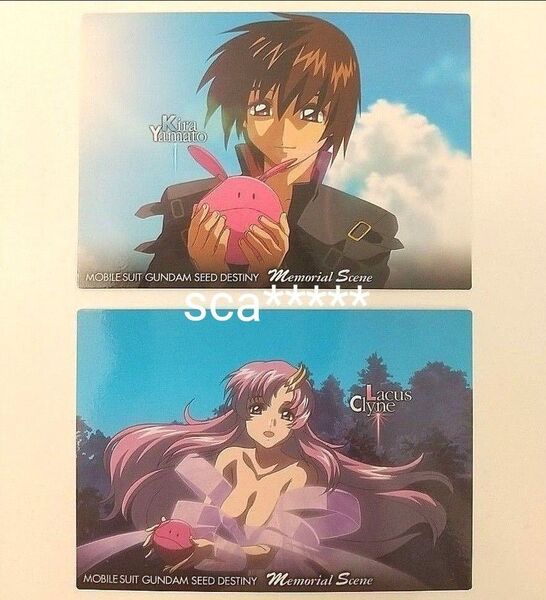 ガンダムSEED DESTINY カードダス キラ ラクス ハロ アイキャッチ ガンダムSEED FREEDOM カード 貴重