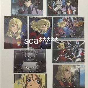 ガンダムSEED DESTINY カードダス レイ デュランダル メモリアルシーン OP ガンダムSEED FREEDOM カード
