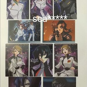 ガンダムSEED DESTINY カードダス マリュー ラミアス ムウ ネオ OP ガンダムSEED FREEDOM カード