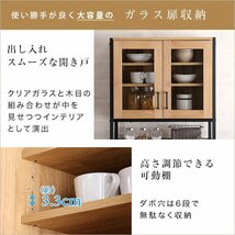 キッチン収納★新品/ヴィンテージごみ箱上ラック スリム 幅64cm/木目調 ナチュラル 茶 系/食器 家電収納/シャビーオーク ウォールナット/zz_画像7