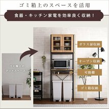 キッチン収納★新品/ヴィンテージごみ箱上ラック スリム 幅64cm/木目調 ナチュラル 茶 系/食器 家電収納/シャビーオーク ウォールナット/zz_画像5