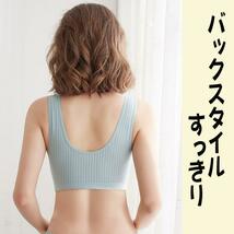 授乳ブラ XXL 2枚 ノンワイヤー ナイトブラ フロントホック マタニティ_画像2