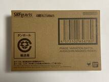 魂ウェブ商店限定 S.H.Figuarts 大量発生型相変異バッタオーグ（シン・仮面ライダー）フィギュアーツ ショッカー 新品未開封_画像3