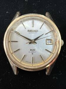 SEIKO KS キングセイコー 5625-7110 KING SEIKO 自動巻き 腕時計