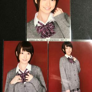 橋本奈々未 BLT 2011 12 WINERED 結成時最初期制服 コンプ 生写真 乃木坂46 B.L.T.2011