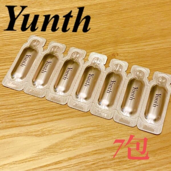 Yunth 生ビタミンC美白美容液