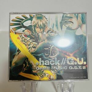 .ハック .hack//G.U.ゲームミュージックオリジナルサウンドトラック2 ケース割れあり CD サウンドトラック 