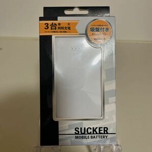 送料無料 開封のみ 未使用品 SUCKER モバイルバッテリー 6000mAh 3台同時充電 ホワイト SPE適合マークありの画像1