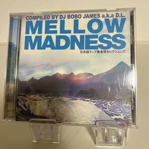 MELLOW MADNESS～日本語ラップ黄金期セレクション レンタル落ち CD ネコポスOK