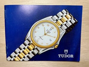 チュードル TUDOR 冊子 1996/4青サブなど