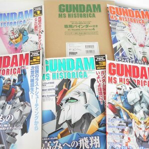 ●機動戦士ガンダム ヒストリカ 全10巻 / 機動戦士Zガンダム ヒストリカ 全13巻 / ガンダムMSヒストリカ 全6巻 まとめ 専用バインダーの画像6