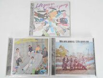 ●King&Prince シングル CD 11枚 Mazy Night ツキヨミ TraceTrace 踊るように人生を。/Lovin' you Life goes on/We are young_画像5