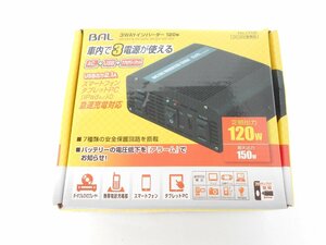 ●BAL 大橋産業 3WAYインバーター120W No.1756 DC12V車専用　