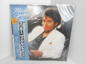●LP MICHAEL JACKSON マイケル ジャクソン THRILLER スリラー LP 帯付き 25.3P-399 レコード