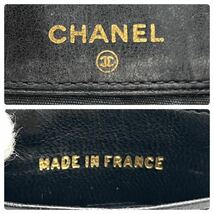 1円 良品 CHANEL シャネル ココマーク ラムスキン コインケース dD0278N_画像10