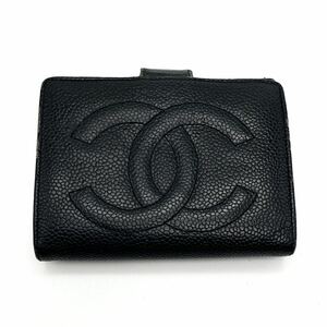 1円 CHANEL シャネル ココマーク がま口 キャビアスキン コンパクト ウォレット dD0268N