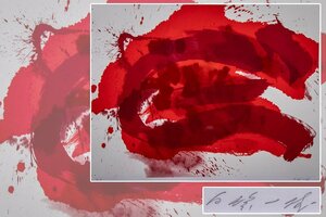 Art hand Auction [Pintura] ``Kazuo Shiraga ``El público soberano'' Enmarcado 16778'' Arte Arte Interior Pintor abstracto Pintura de pies, cuadro, pintura al óleo, pintura abstracta