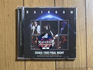 RAINBOW レインボー / OSAKA 1980 FINAL NIGHT DEFINITIVE MASTER 2CD