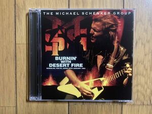 MICHAEL SCHENKER GROUP マイケルシェンカーグループ / BURNIN' WITH DESERT FIRE - TOKYO 1983 2CD