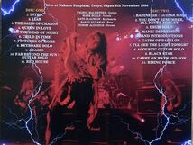 YNGWIE MALMSTEEN インヴウェイマルムスティーン / NAKANO SUNPLAZA 1996 1ST NIGHT DEFINITIVE MASTER 2CD_画像4