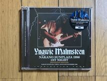 YNGWIE MALMSTEEN インヴウェイマルムスティーン / NAKANO SUNPLAZA 1996 1ST NIGHT DEFINITIVE MASTER 2CD_画像1