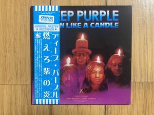 DEEP PURPLE ディープパープル / 燃えろ紫の炎 BURN LIKE A CANDLE 1974