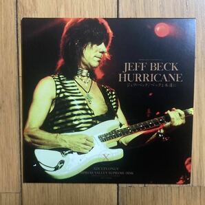 【 処分 】JEFF BECK ジェフベック / HURRICANE 1995 ベックよ永遠に 追悼盤の画像1